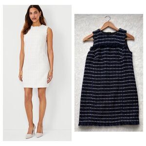 NWT Ann Taylor Factory Sleeveless Fringe Tweed Shift Dress, Size 0P
